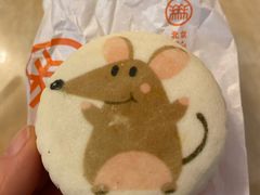 -北京稻香村(花市店)