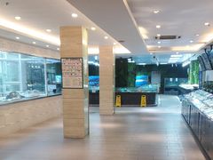 -宝燕海鲜(好爱店)