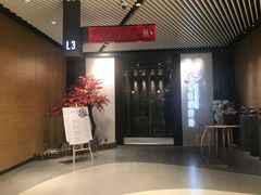 -璞·澐间影院式足道SPA(尚悦湾店)