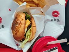 -必胜客(长安长青店)