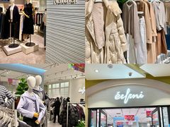 -首创奥特莱斯(西安店)