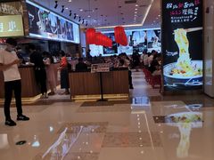 -陇上秦轩biangbiang面(萧山万象汇店)