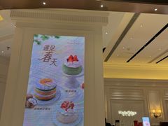 -布歌东京(清河万象汇店)