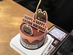 -烤匠麻辣烤鱼(万象城店)