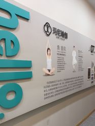 -玛尼瑜伽·普拉提