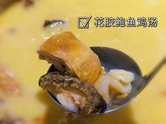 -金龙·打边炉(武进路店)