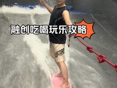 -广州融创文旅城