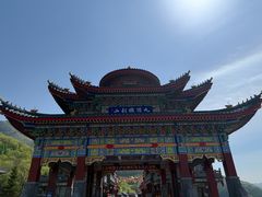 -九鼎铁刹山风景区