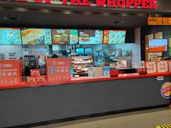 -汉堡王(大连柏威年餐厅店)