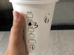 -星巴克臻选(重庆大融城店)