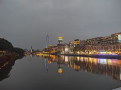 -煲煲掂风味煲仔饭餐厅(西区店)