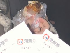 鸡蛋火腿汉堡-美康饮品(羊子巷店)