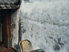 -红尘再(安昌古镇店)