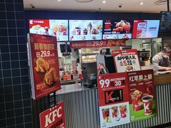 -肯德基(中华路店)