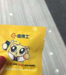 -痘博士天津·全国连锁祛痘机构