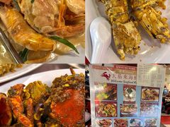 -大茄来海鲜餐厅(亚洲城分行)