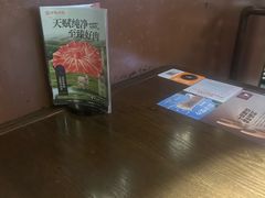 -呷哺呷哺 小火锅 (浦东新欧尚超市店)