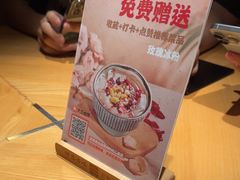 -甘思咪哚·云南艺术餐厅(天河广百店)