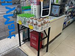 -全家便利店(愚园路六店)