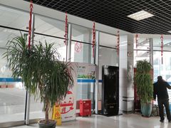 -南浦大桥长途旅游客运站