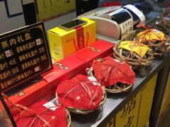 -老马粉蒸肉(西塘古镇店)