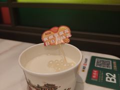 -悦得闲广式点心茶楼(蓝鲸世界店)