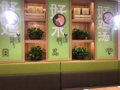 -过桥缘·过桥米线(桓台信誉楼店)