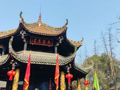 -青羊宫