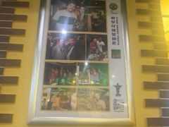 -拉丁餐厅·巴西烤肉自助(正佳广场店)