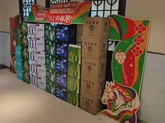 -鼎好家常菜(天桥店)