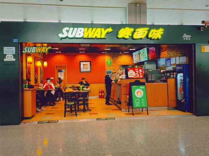 赛百味subway(双流国际机场店)-"[服务铃]服务:两个人有点忙不过来 服