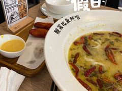 老坛子酸菜鱼-太二酸菜鱼(菱角湖万达店)