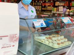 -叶受和(观前街店)