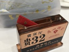 -广州酒家(昌岗地铁站店)