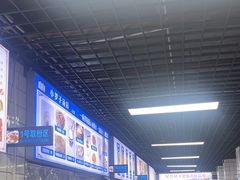 -小罗子汤店(大士院总店)