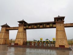 -扁都口生态休闲旅游区
