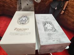 -松雷商业(南岗店)