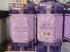 -好特卖HotMaxx(杭州滨江宝龙城店)