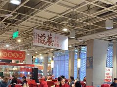 -金鼎轩(亚运村店)