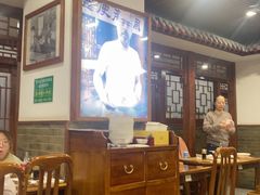 -柴氏风味斋(甘家口店)