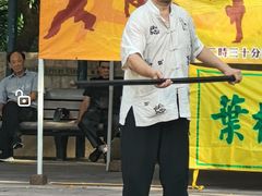 -九龙公园