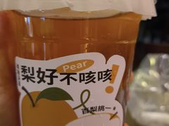-炖物24章·顺时轻养茶(黄龙店)