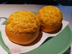 脆皮菠萝包-最品火锅