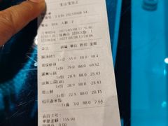 -辛香汇(宝乐汇店)