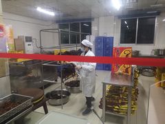 -金丹酱板鸭营业厅(紫缘路店)