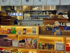 -漫蔬•台北蔬食小馆VEGGIEBOIL(朝晖店)