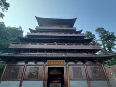 -敬亭山风景名胜区