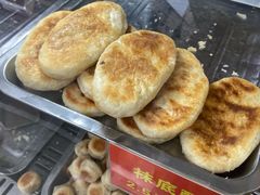 -宋记饼家(石门二路店)