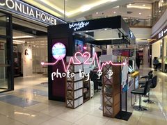 -碧乐城(无锡梁溪店)