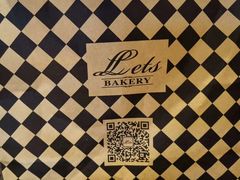 -Let's Taipei 非常烘焙(太古里店)